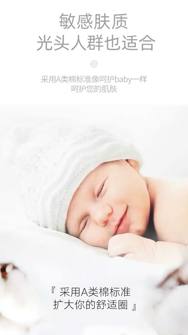 直垂发(图1)